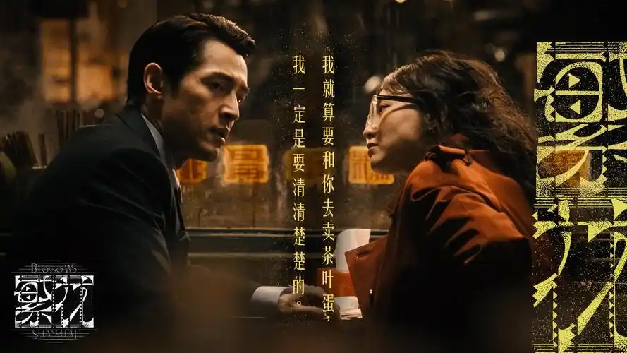 七七影视大全